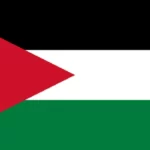 Flag-Jordan